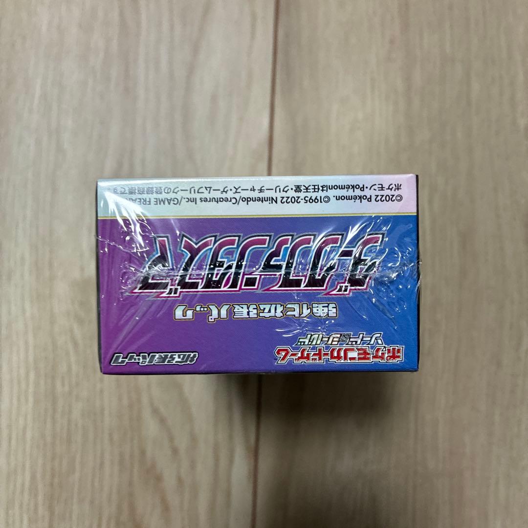 ち*ろ様 ポケモンカードゲーム ダークファンタズマ ボックス　シュリンク付き