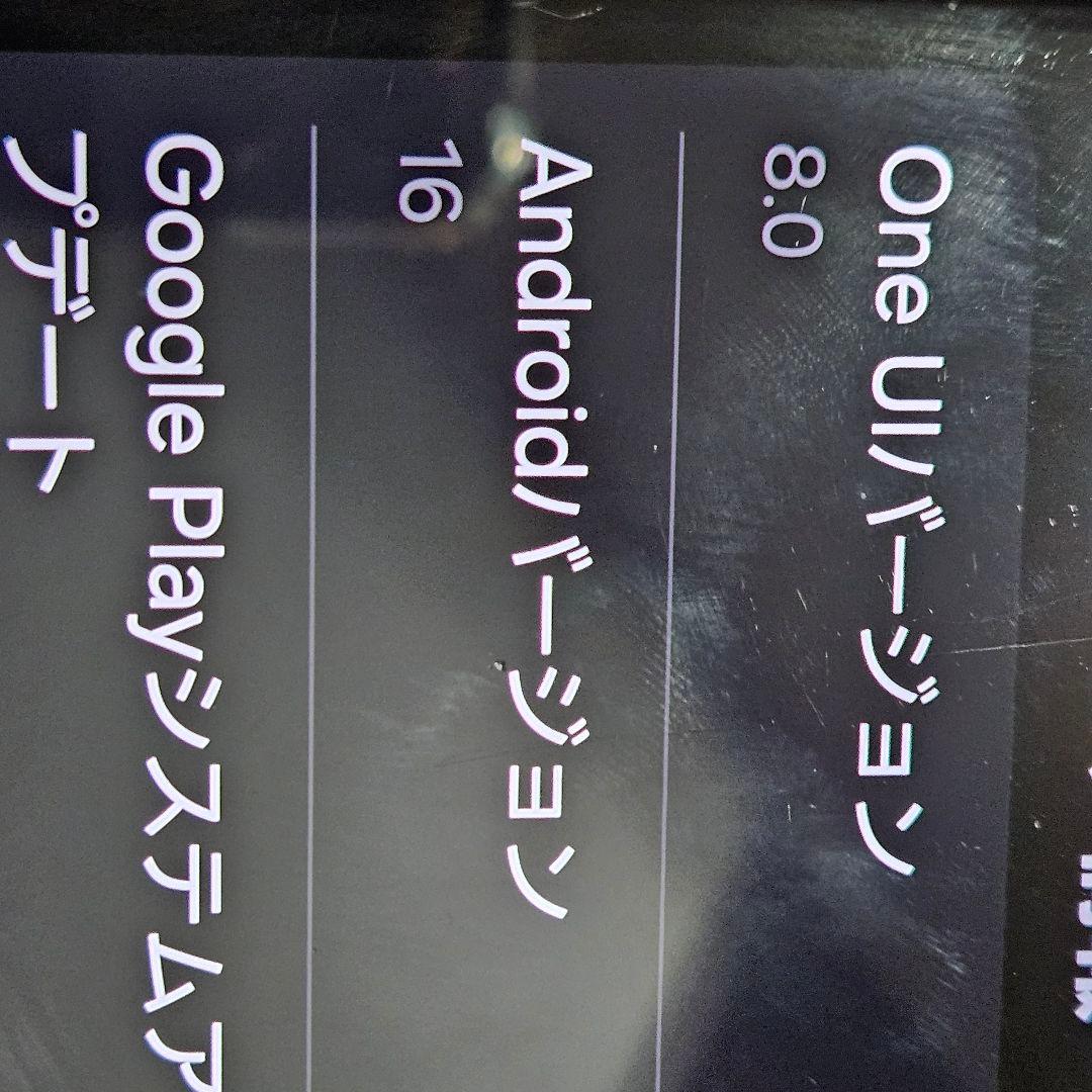 Samsung Galaxy S22 ブラック 本体 クリアケース付き