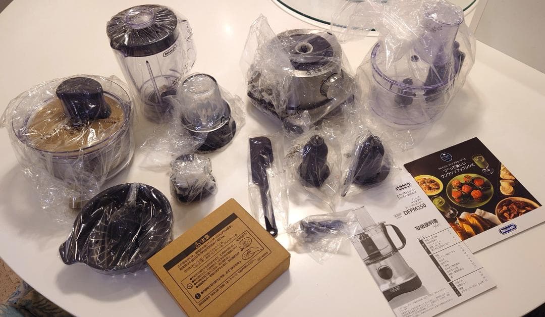 未使用_DeLonghi デロンギ マルチフードプロセッサー