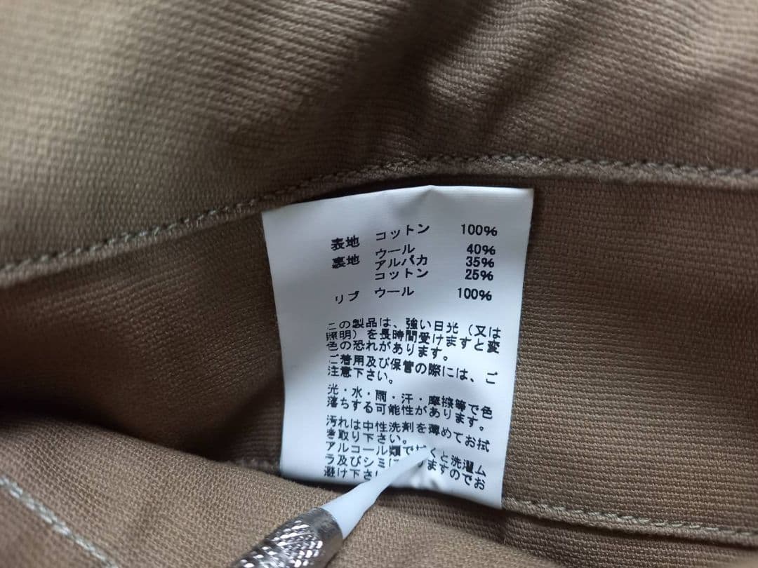 バズリクソンズ　N1　デッキジャケット　東洋エンタープライズ　A2　ヒューストン