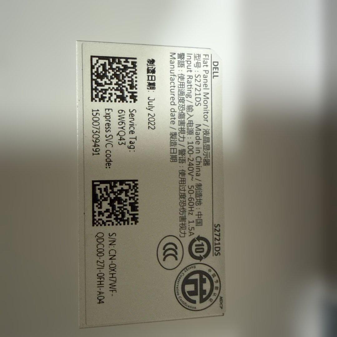 DELL S2721DS QHD 27インチ　モニター