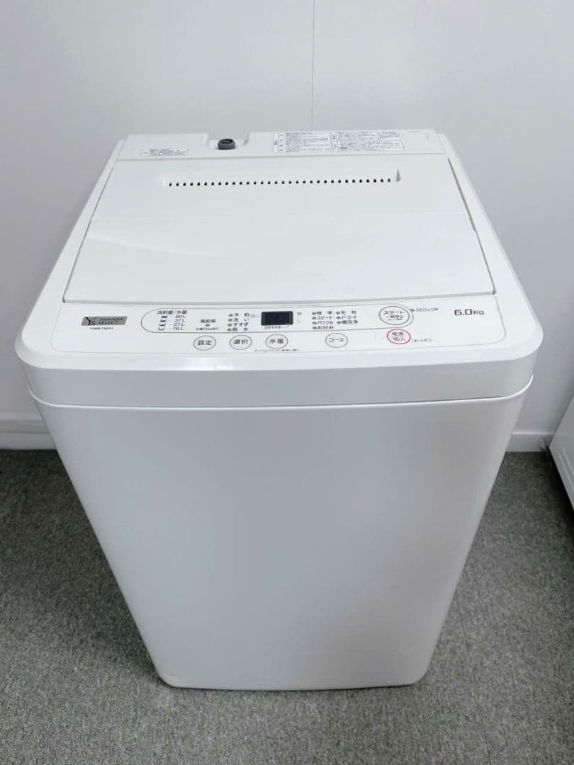 ヤマダ 洗濯機 6.0kg YWM-T60H1 2022年製