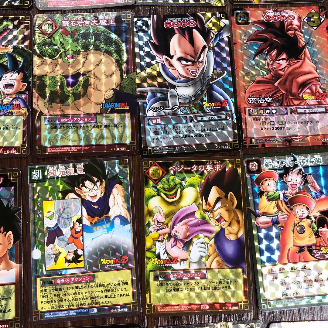 BANDAI ドラゴンボール カード キラ 34枚 まとめ売り