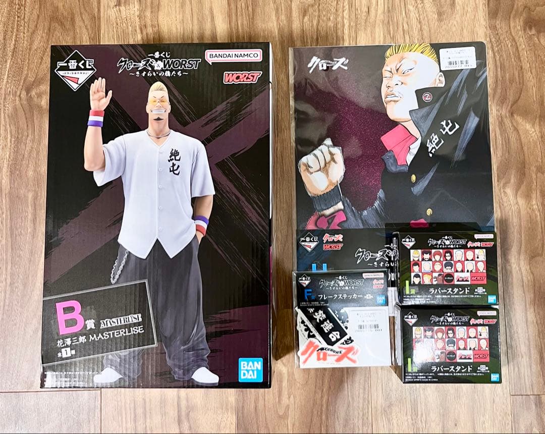 一番くじ クローズ B賞 花澤フィギュア おまけ付き