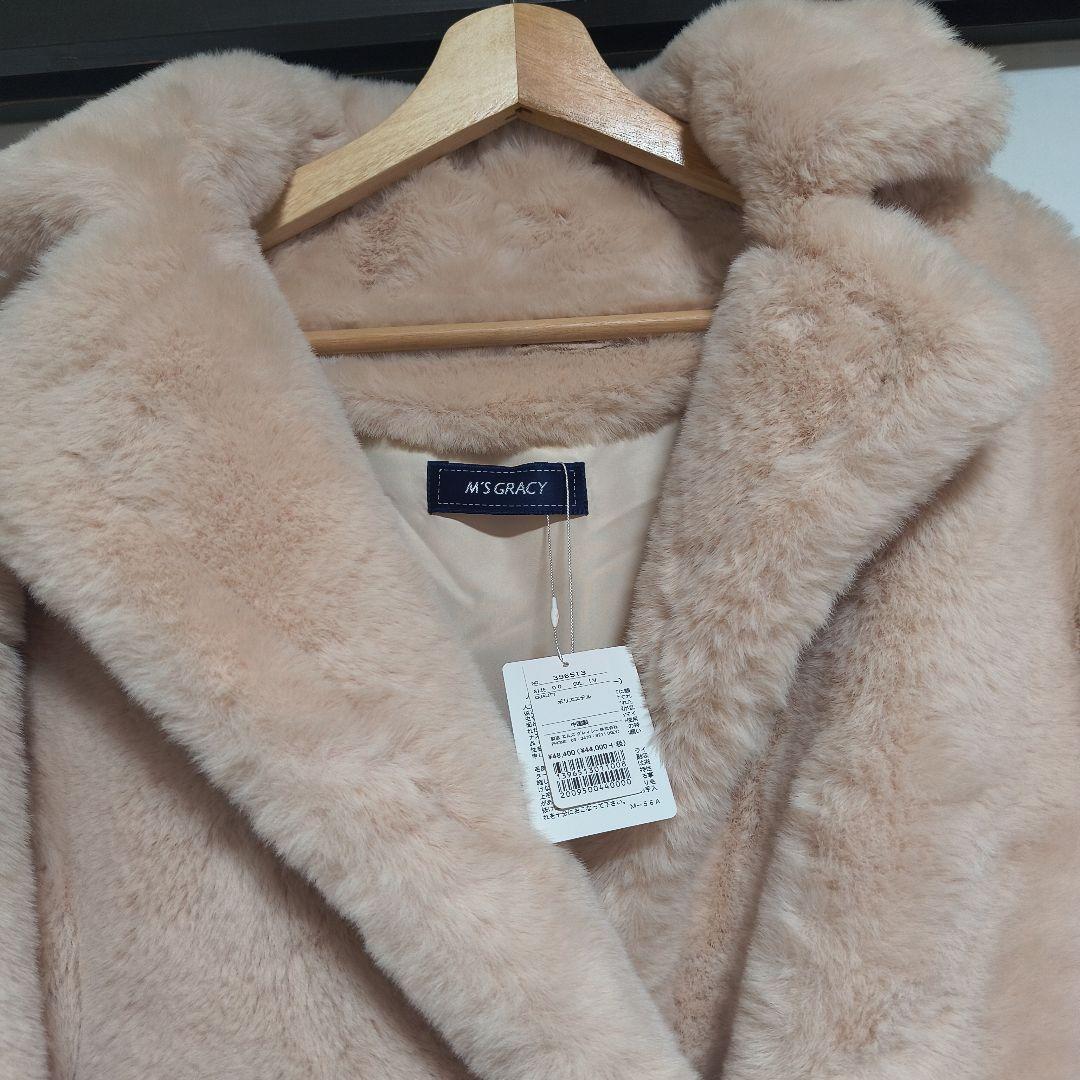 ★最終価格★M's Gracy ベージュファーコート