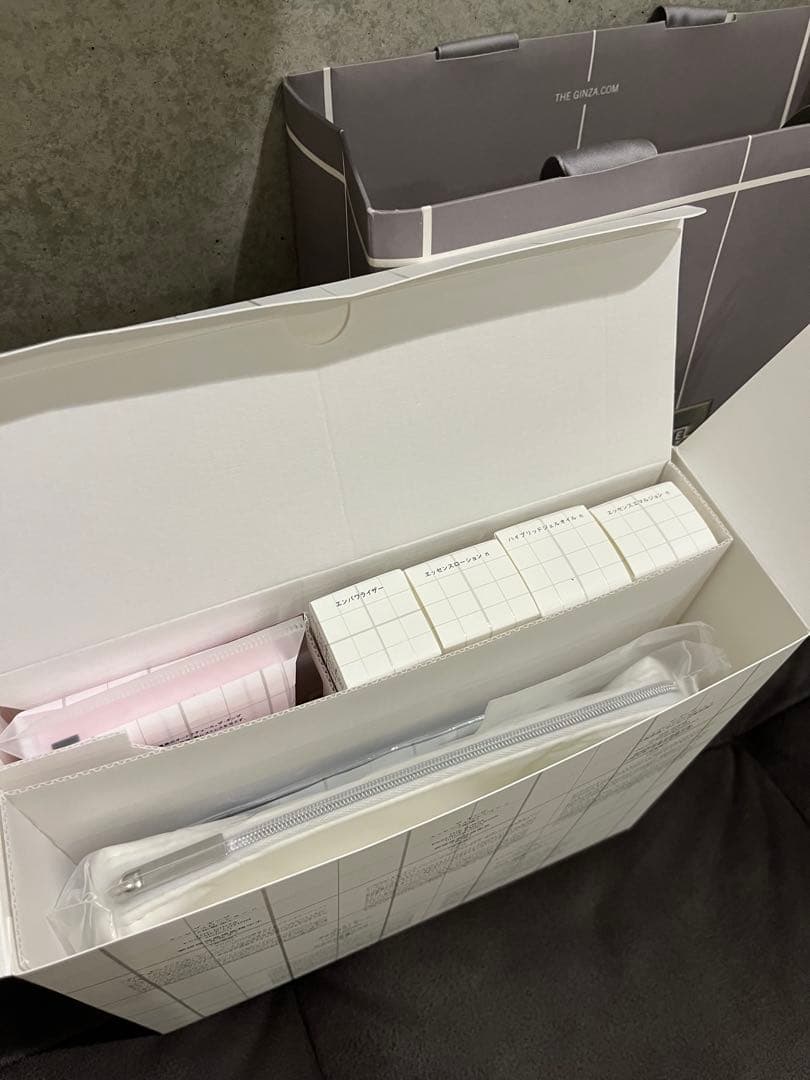 新品/未使用 ザ・ギンザ スキンケアセット