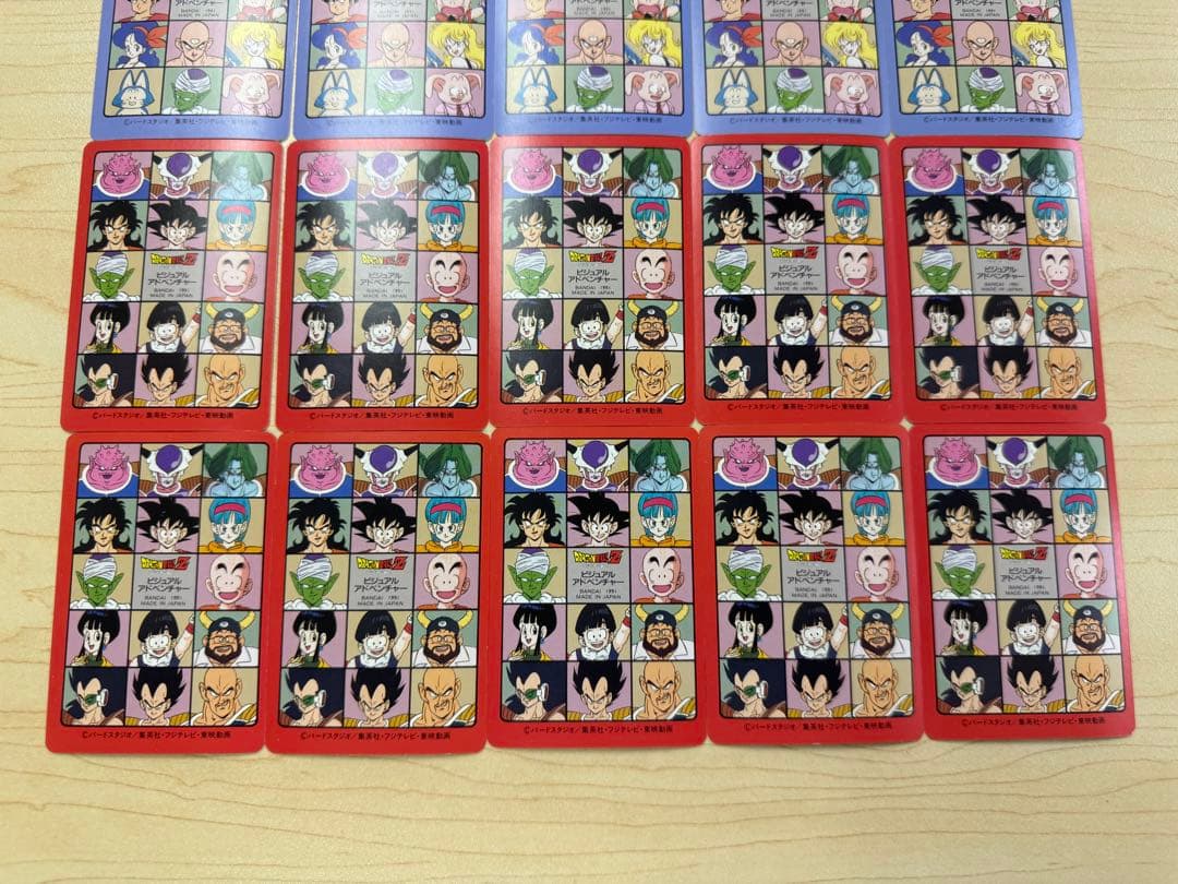ドラゴンボール ビジュアルアドベンチャー 25枚セット 1991年 BANDAI