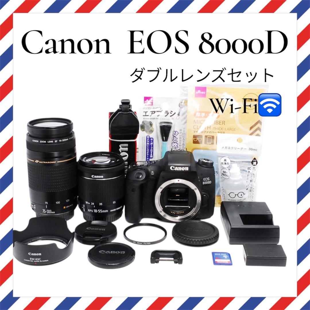 ダブルレンズセット❤️Canon EOS 8000D❤️Wi-Fi搭載一眼レフカメラ