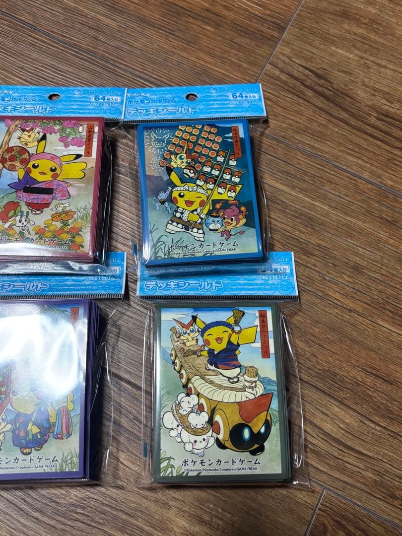 【未開封】ポケモンカード　デッキシールド　6種類