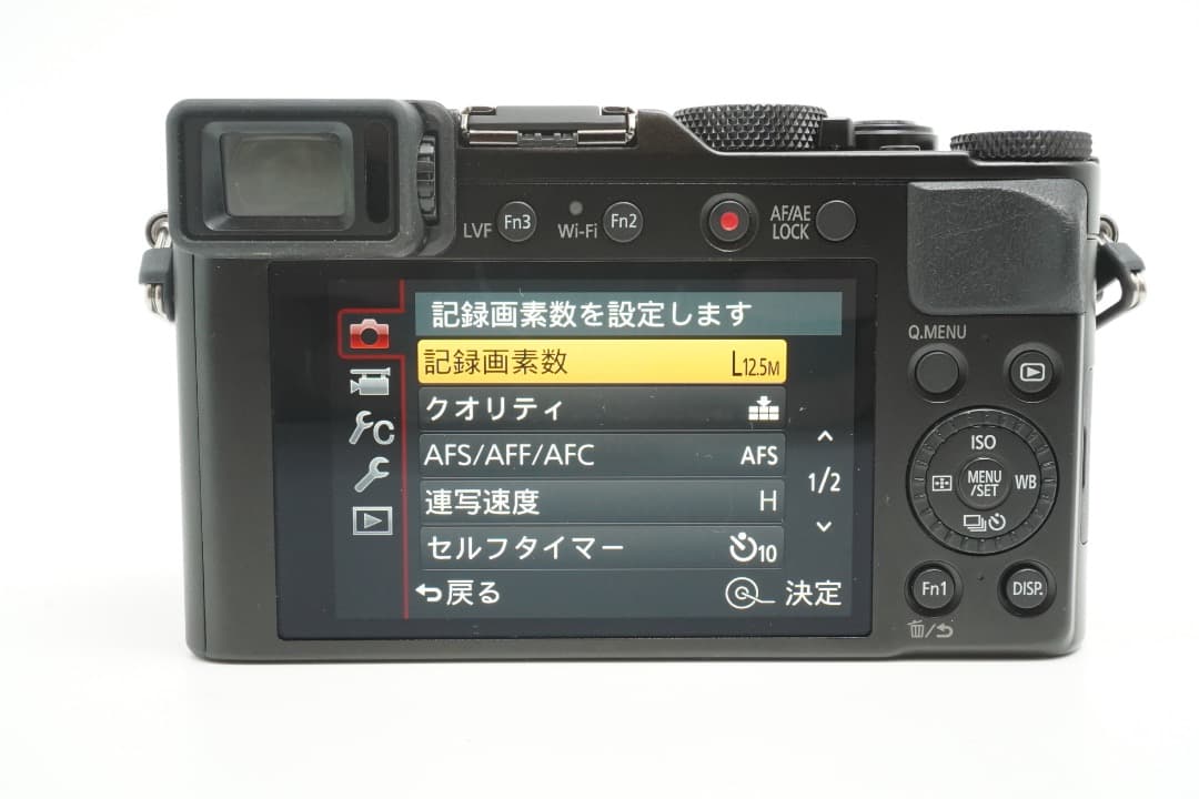 【美品】Panasonic LUMIX DMC-LX100 ブラック セット