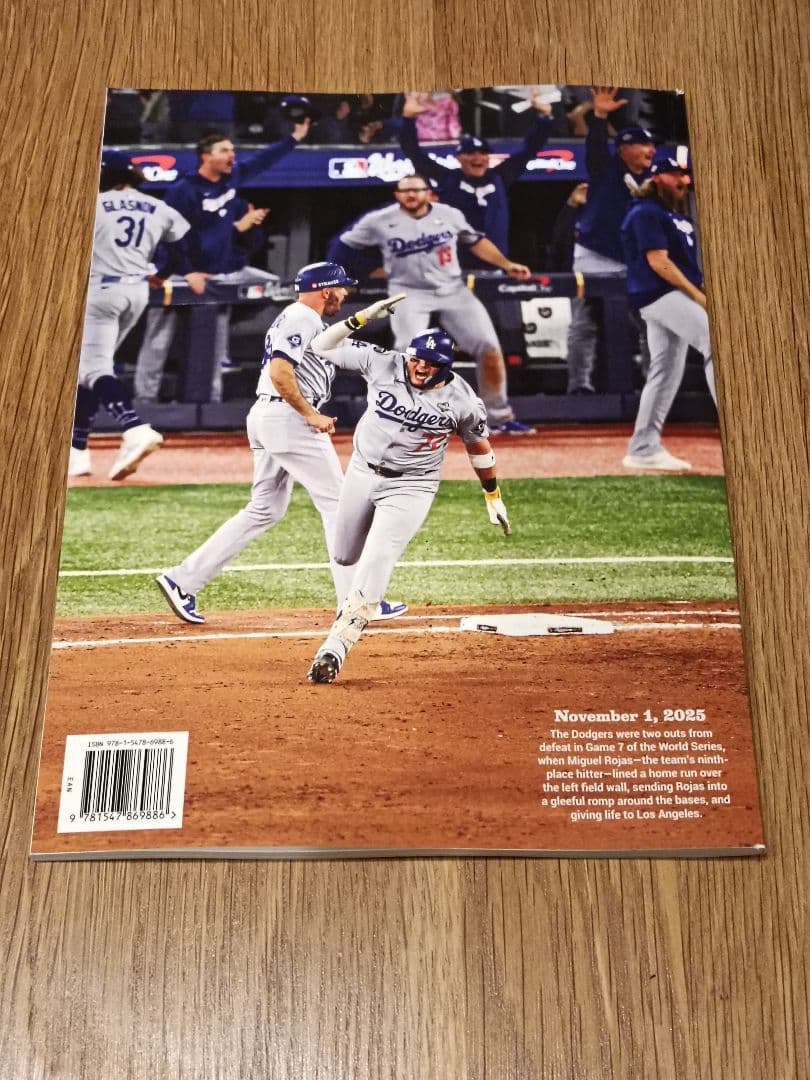 ロサンゼルス・タイムズ ドジャース 2025年　特別号　大谷翔平　山本由伸