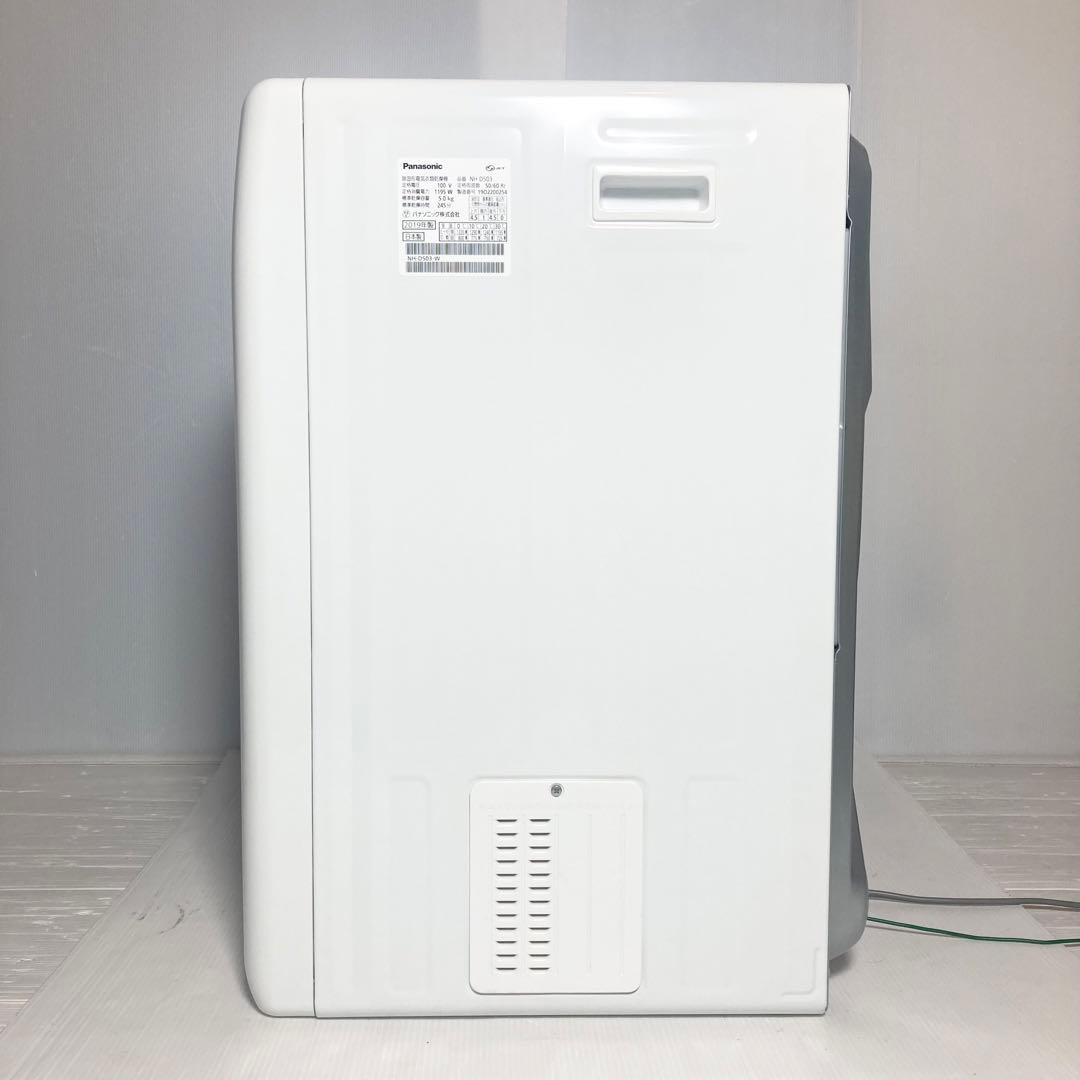Panasonic 衣類乾燥機 NH-D503-W 2019年製
