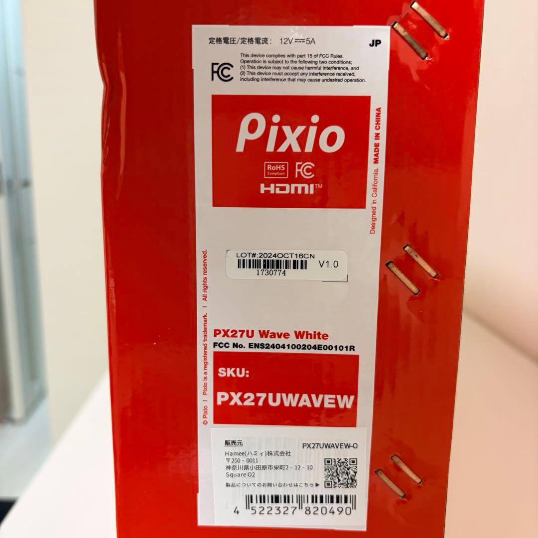 25/11/13購入 PX27U WAVE White 160Hz 4K IPS