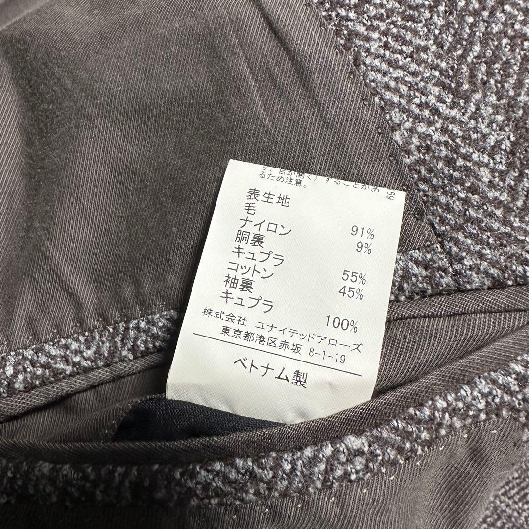 未使用級美品　ユナイテッドアローズ　ダブルテーラードジャケット　ブラウン系　46