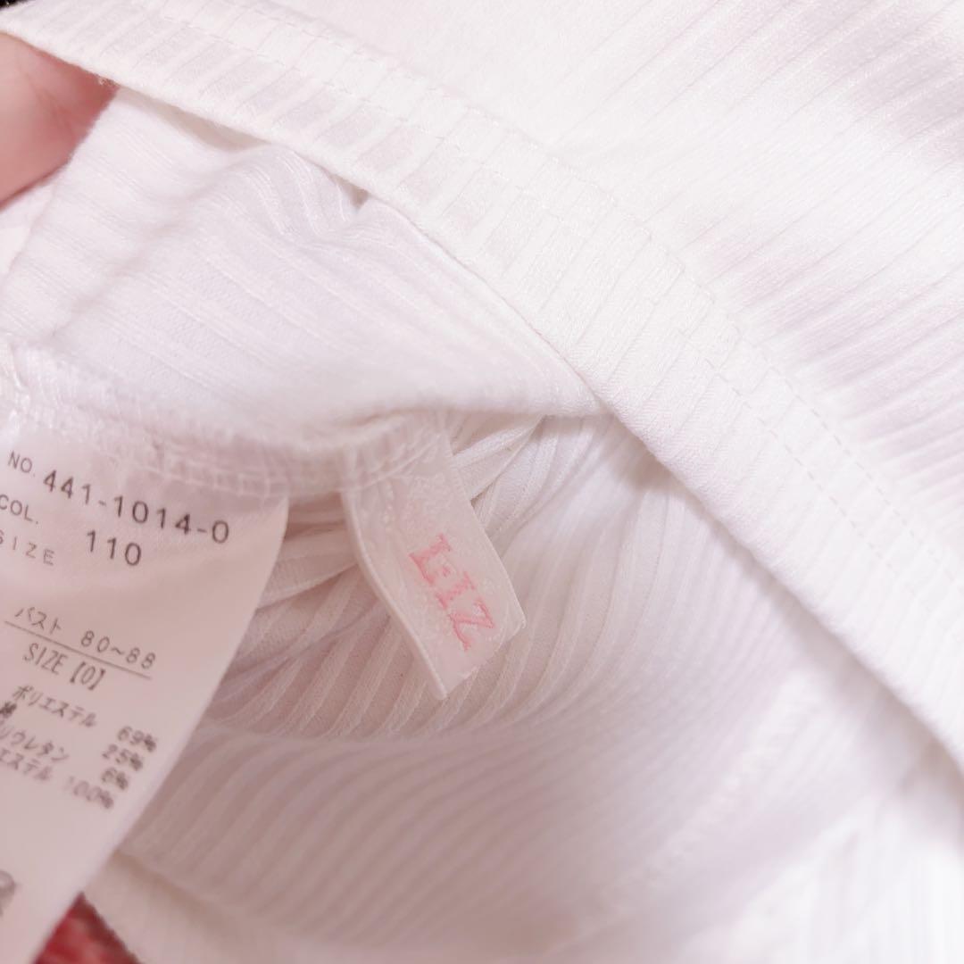 LIZLISA ストロベリー刺繍ブラウス