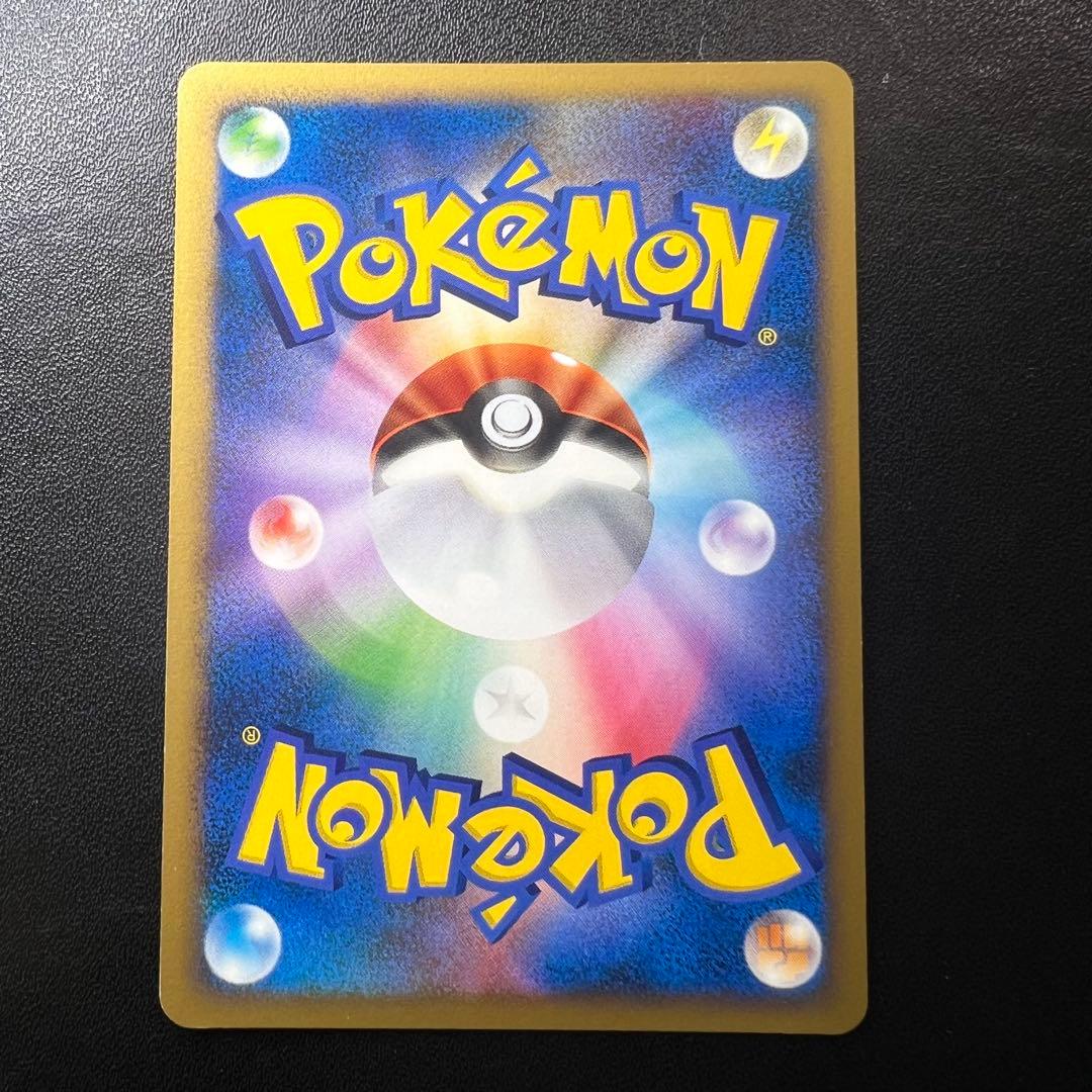 ポケモンカード ゲンガー LV.39