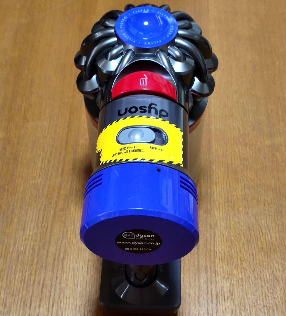 ダイソンV8 SV10 ＋マキタ18vアダプターセット 分解清掃済み 動作品