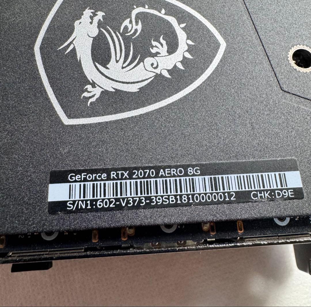 【作動保証】 msi GeForce RTX 2070 AERO 8GB