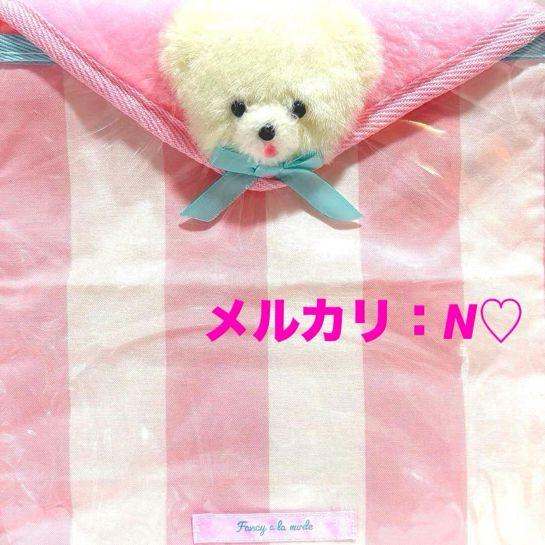 ファンシーアラモード＊kuma付きクリアポーチ＊マルチケース＊フラップポーチ