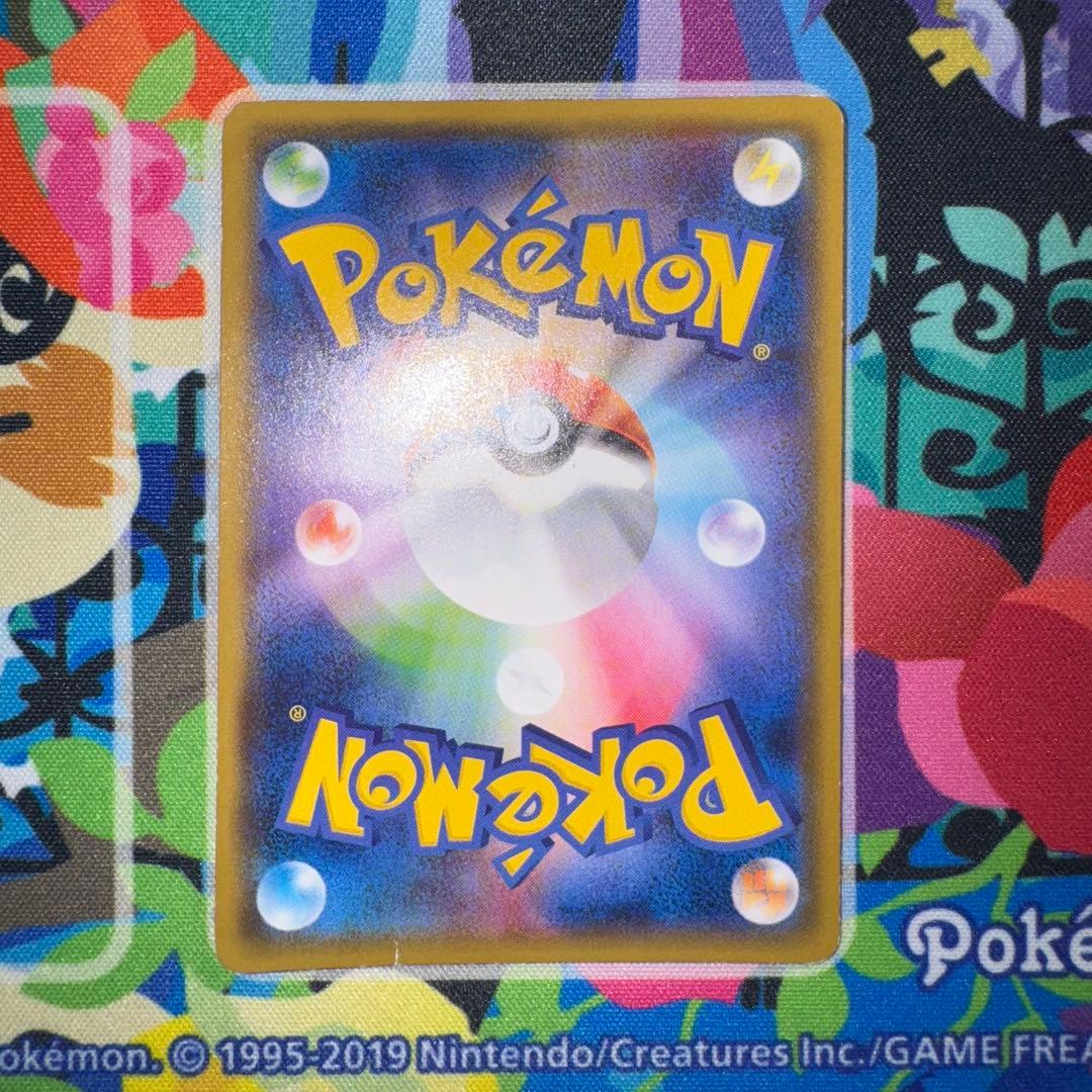 ポケモンカード　ヨコハマのピカチュウ　プロモ　引退品　dp bw 旧裏　xy