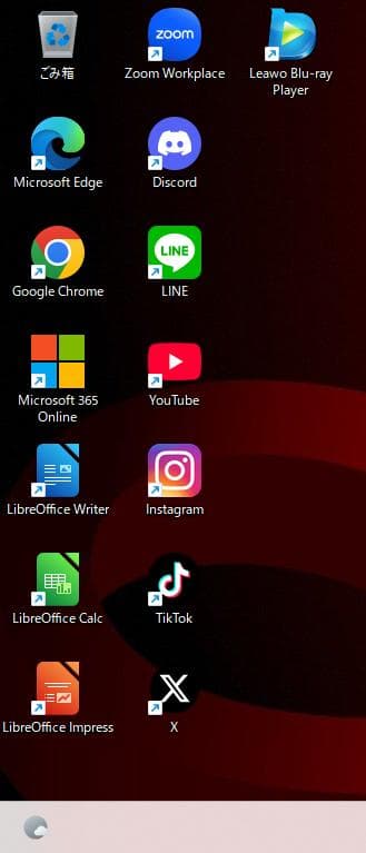 富士通 LIFEBOOK✨SSD256GB☆10世代Core i3☆メモリ8GB