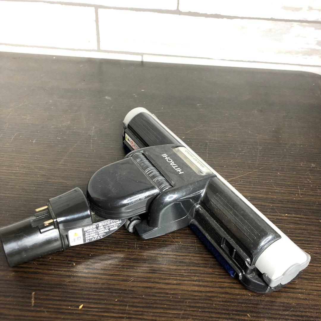 HITACHI日立 ヘッドのみ D-AP47 掃除機部品