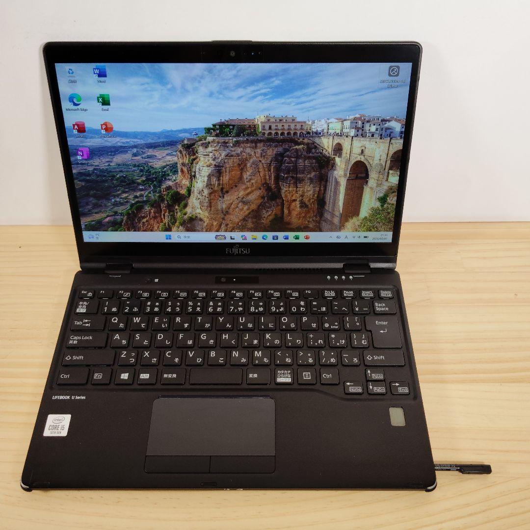 良品 LIFEBOOK コンバーチブル 10世代i5 8GB 256GB タッチ