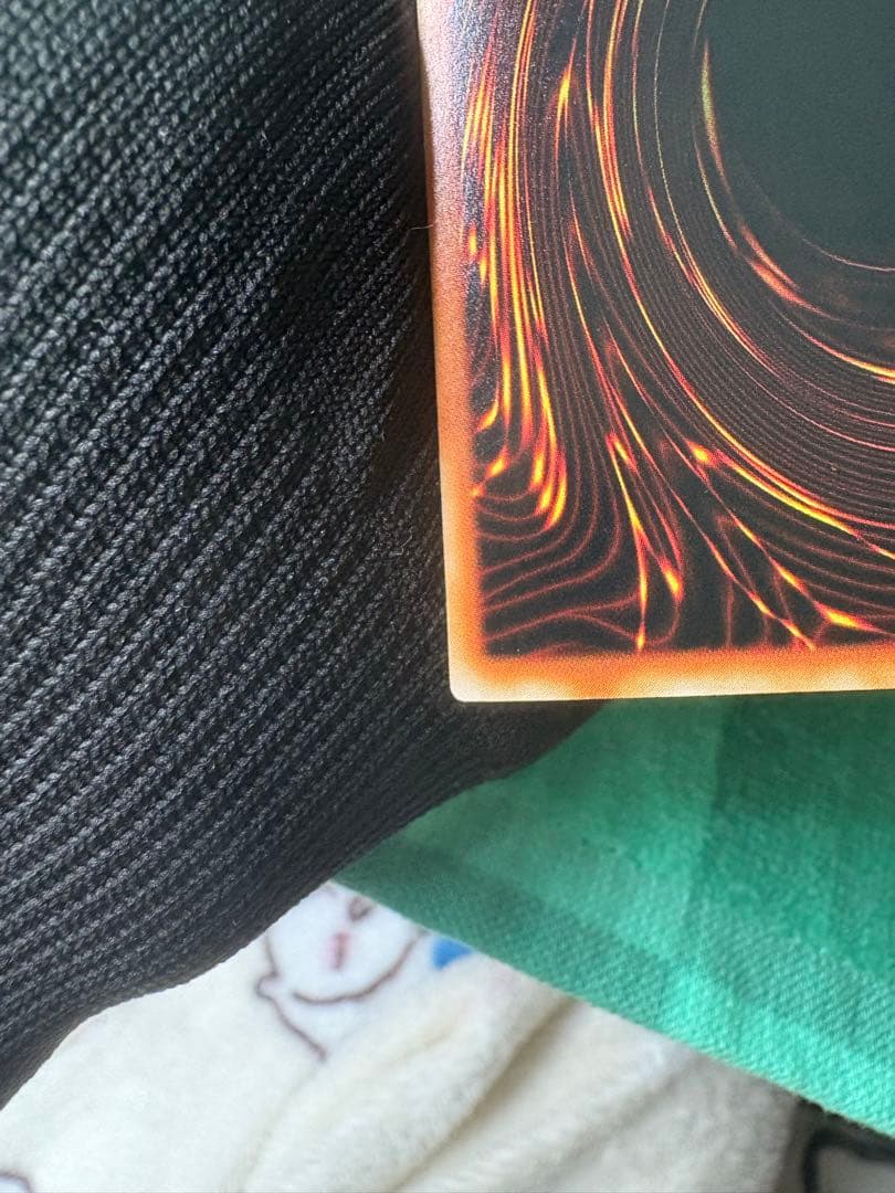 青眼の白龍DL2-001