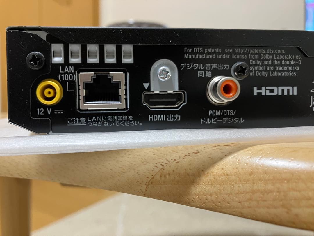 SONY｜ BDP-S1500 ブルーレイプレーヤー ブラック ※再生専用※