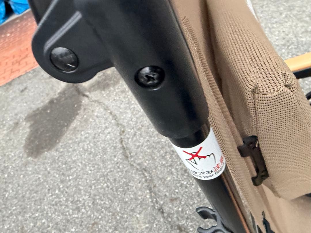 【極美品】コールマン インフィニティチェア マックス（トープ）上位モデル　日よけ