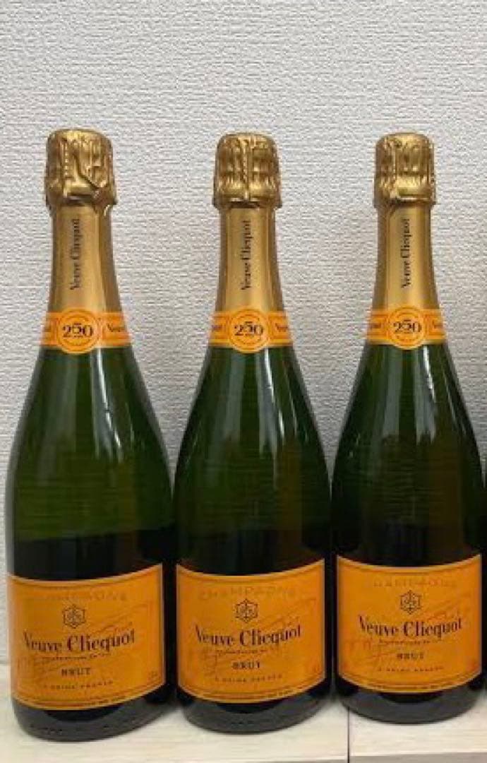 ヴーヴクリコ750ml 3本セット