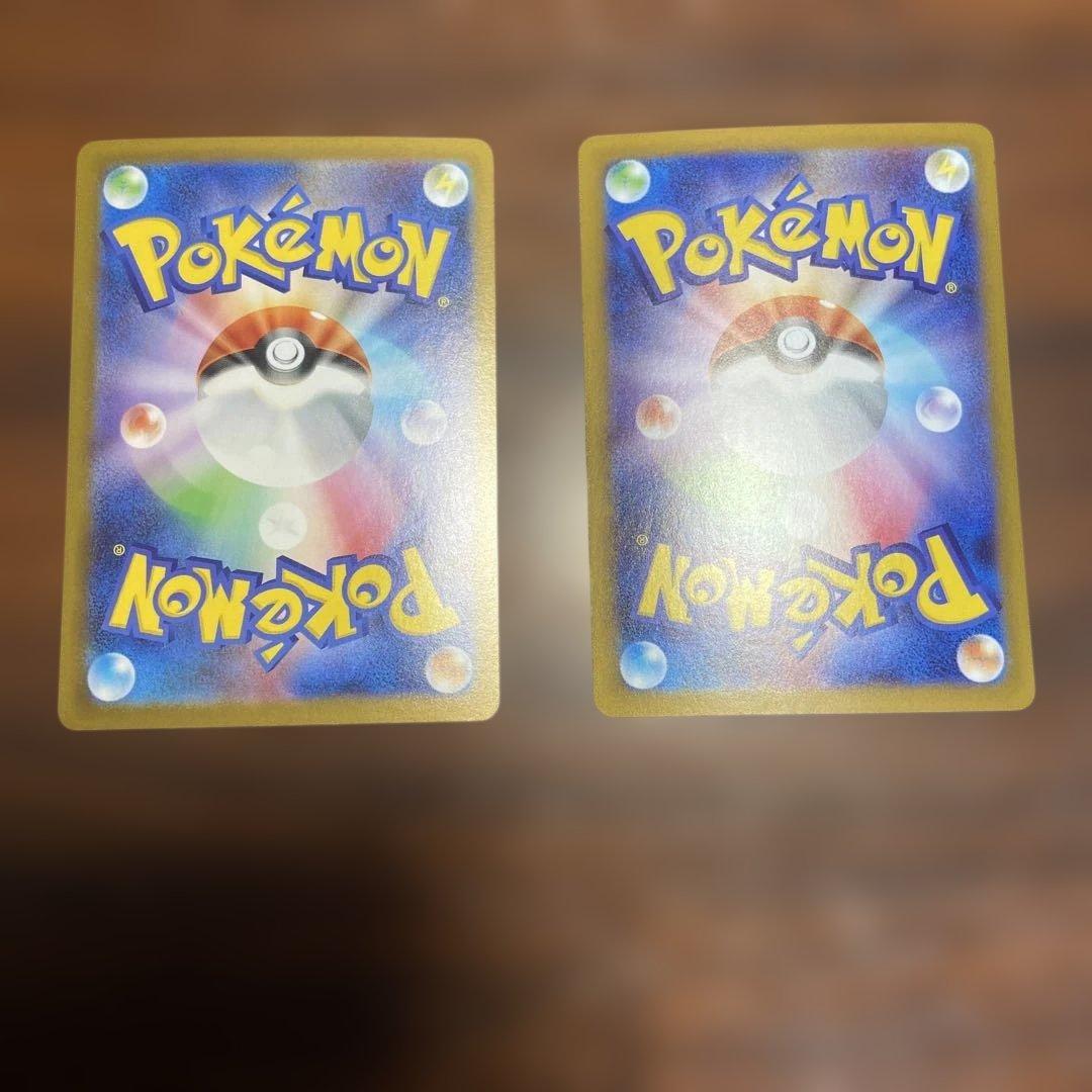ポケモンカード リーリエの決心 sar sr 2枚セット