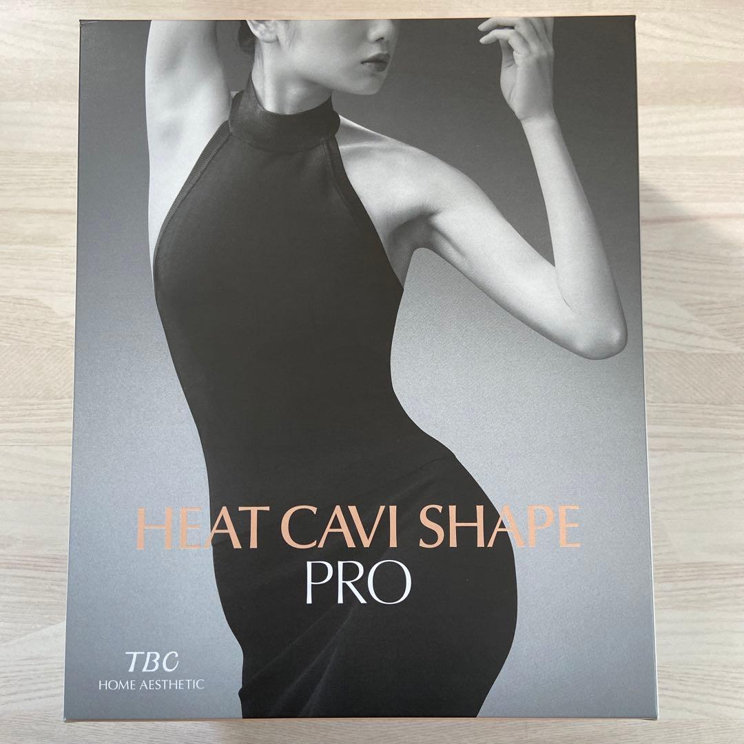 値下げ⭐︎TBC ヒートキャビシェイプPRO キャビテーション