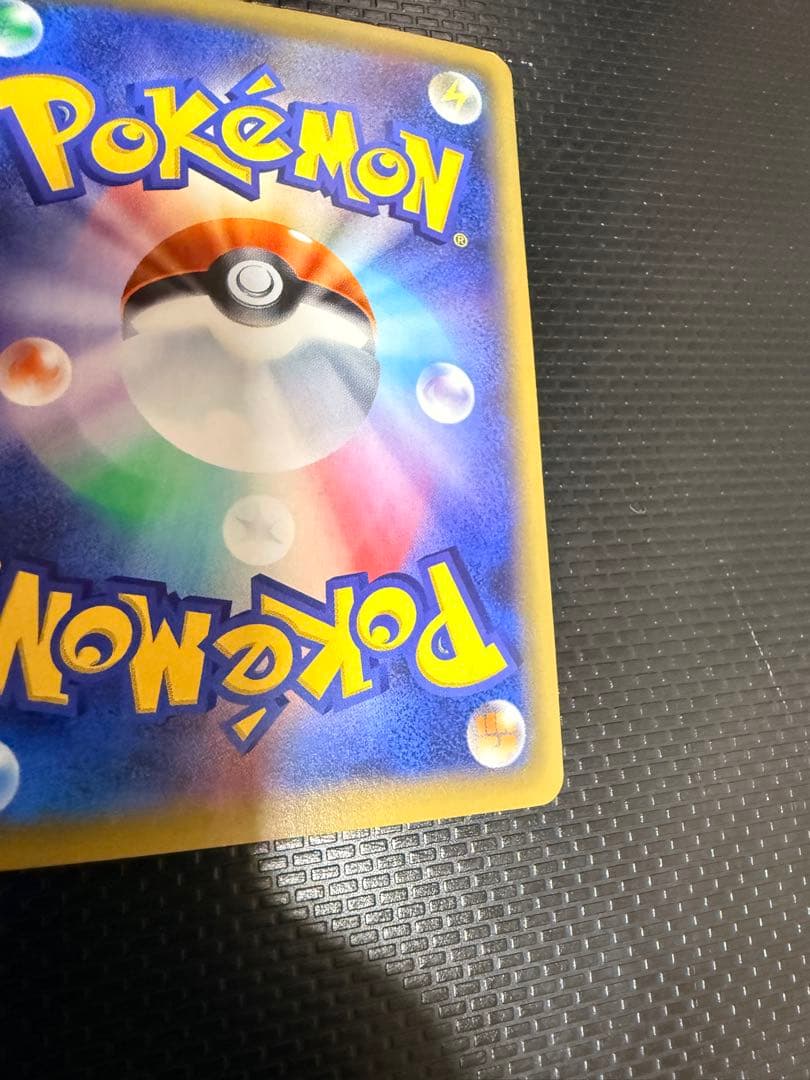 R*す様 ダークライEX SR XY9 破天の怒り 085/080 初版