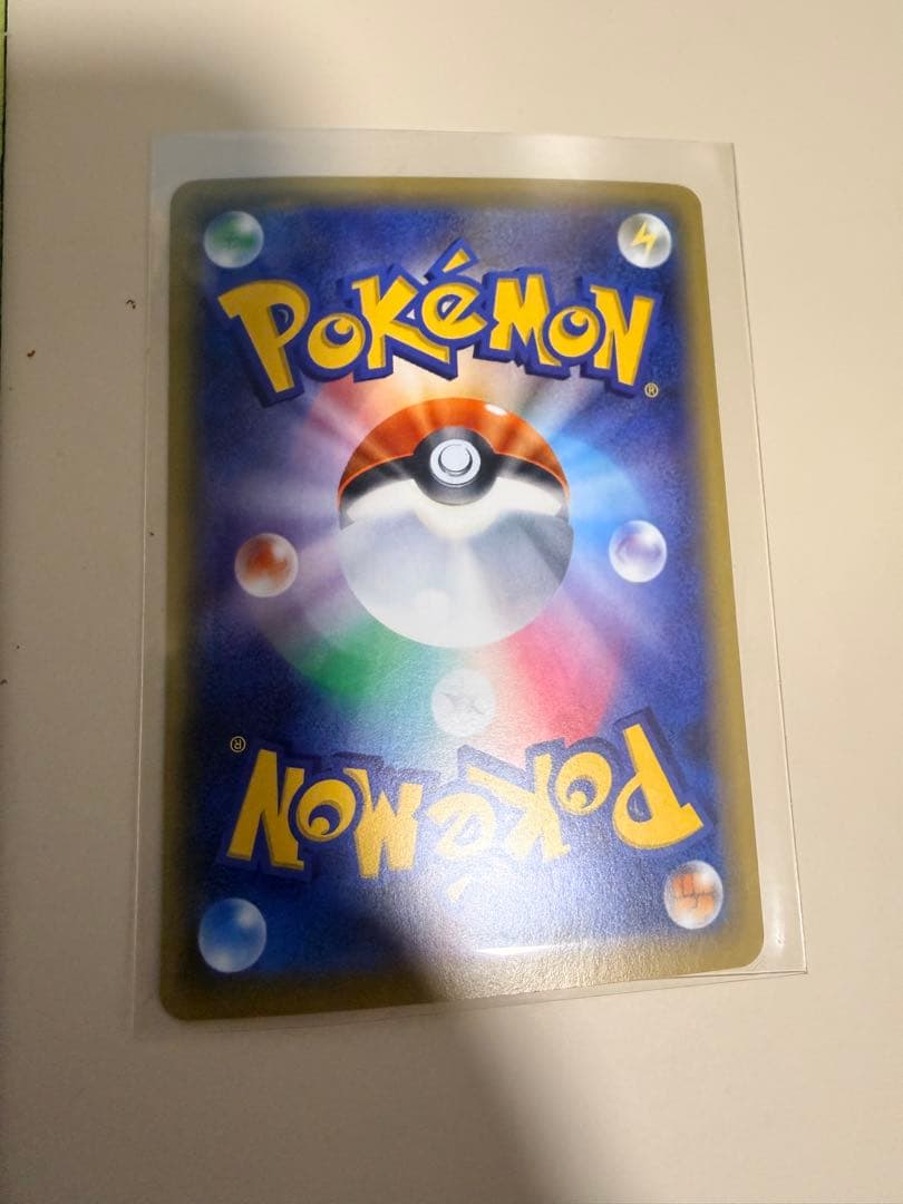 R*す様 ダークライEX SR XY9 破天の怒り 085/080 初版