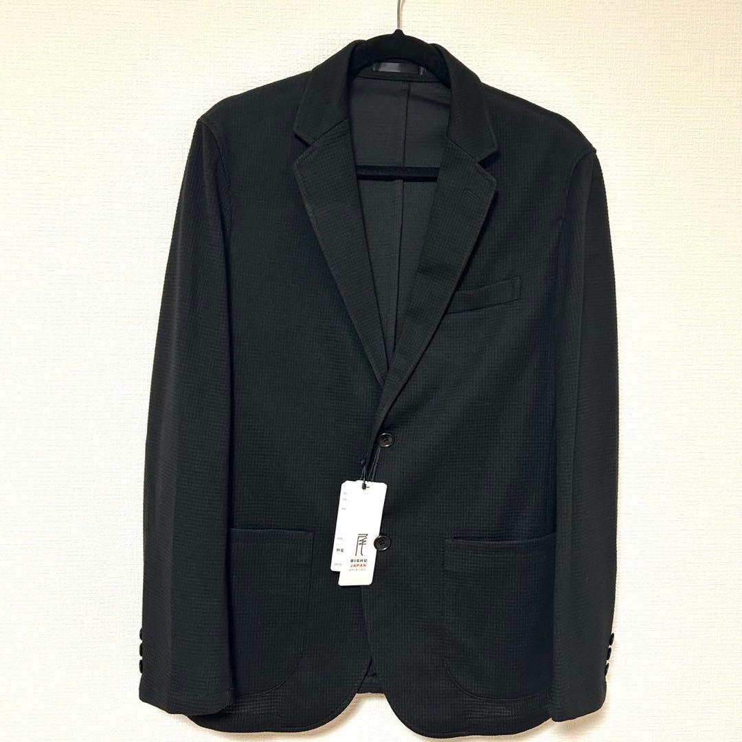 AOKI パジャマスーツプレミアムセットアップ