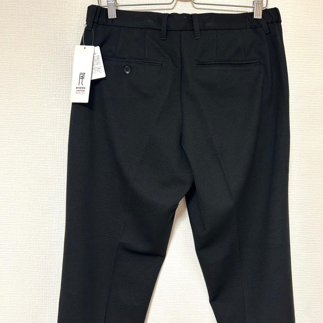 AOKI パジャマスーツプレミアムセットアップ