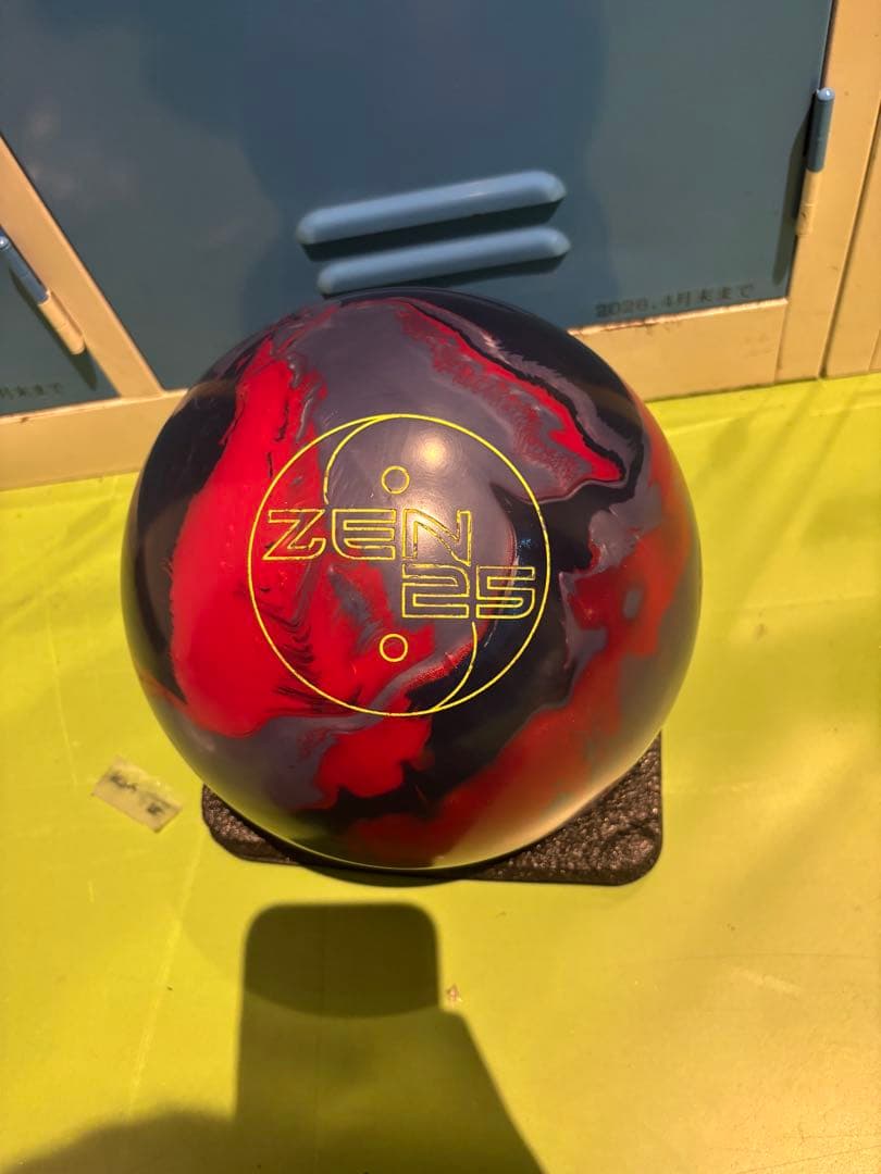 ZEN 25 900global ボウリングボール