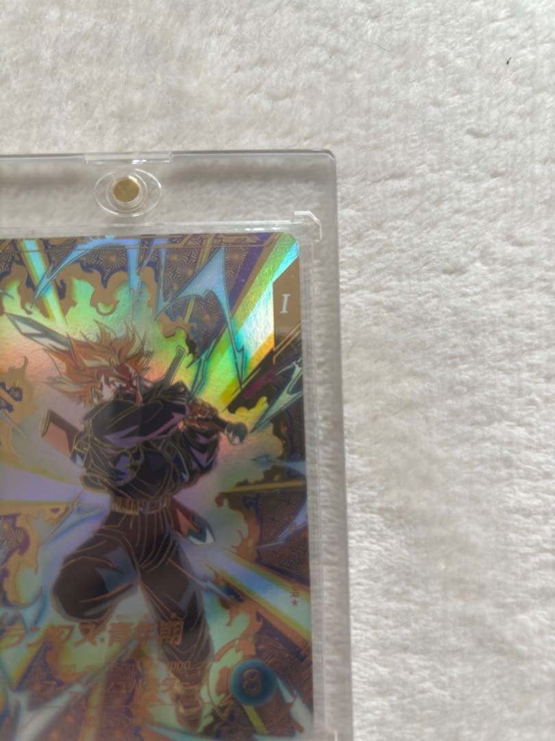 トランクス sdvtp-002 パラレル