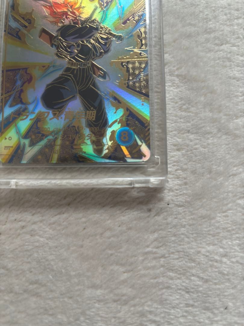 トランクス sdvtp-002 パラレル