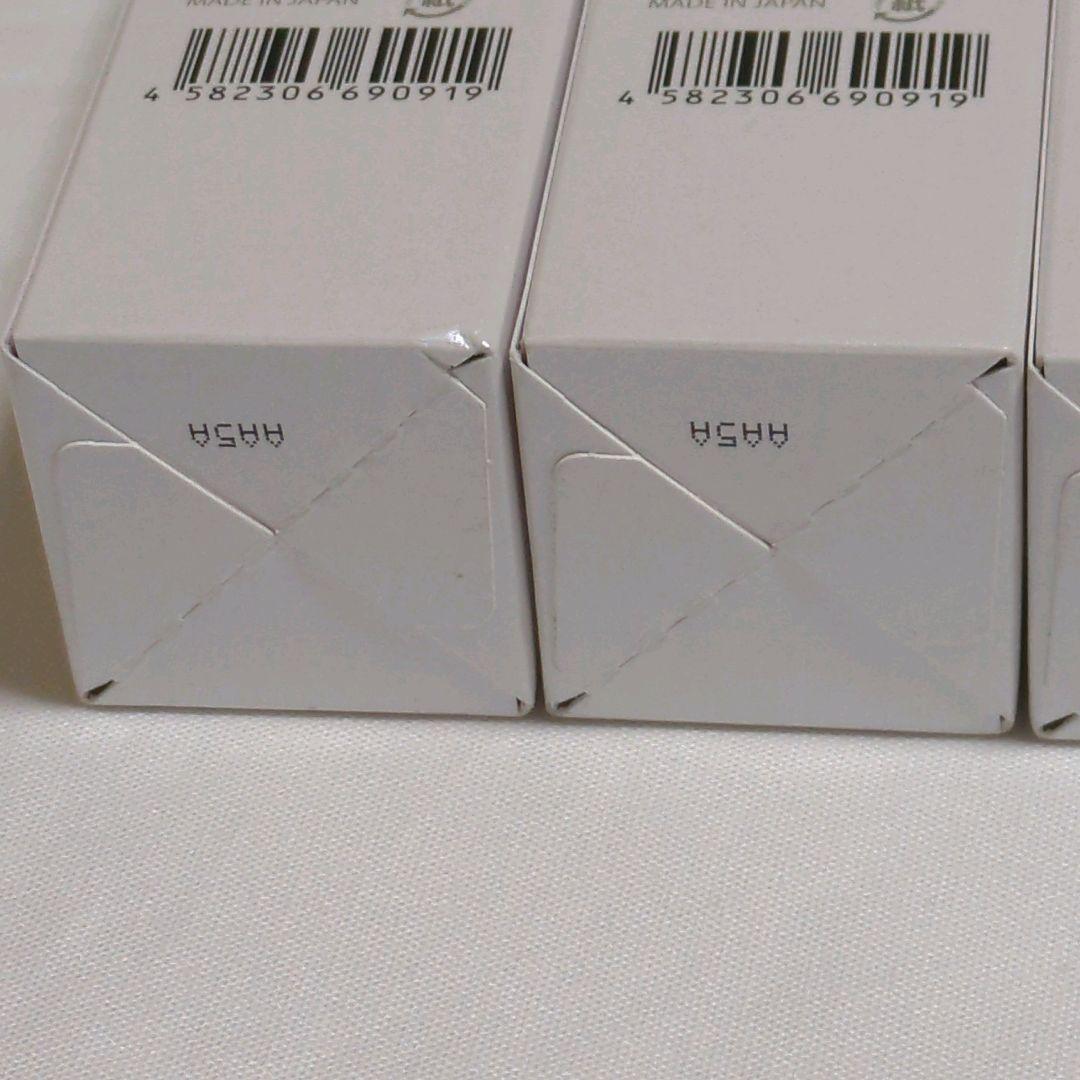 LUMIX スムーススキンローション 150ml 4本セット♡J1