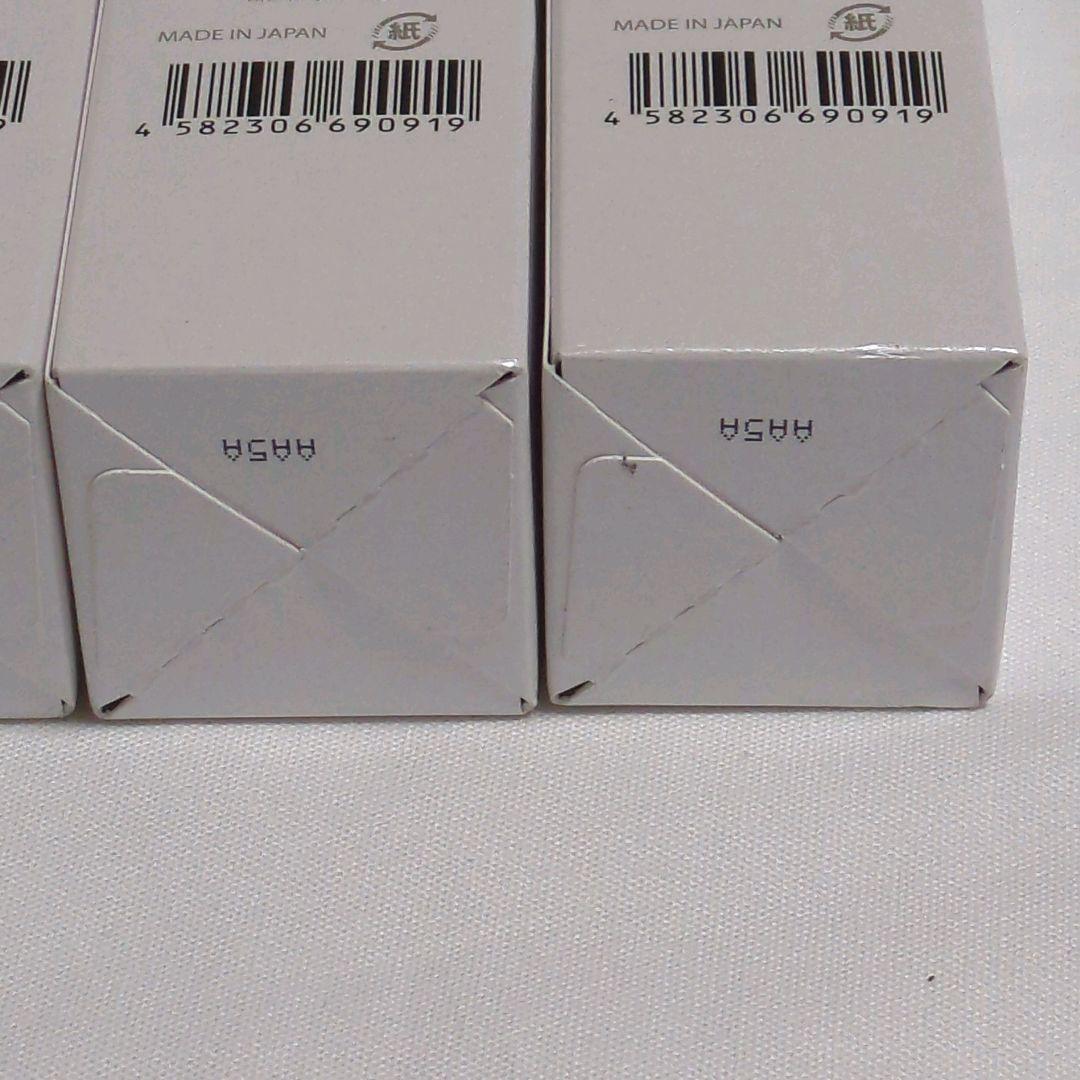 LUMIX スムーススキンローション 150ml 4本セット♡J1