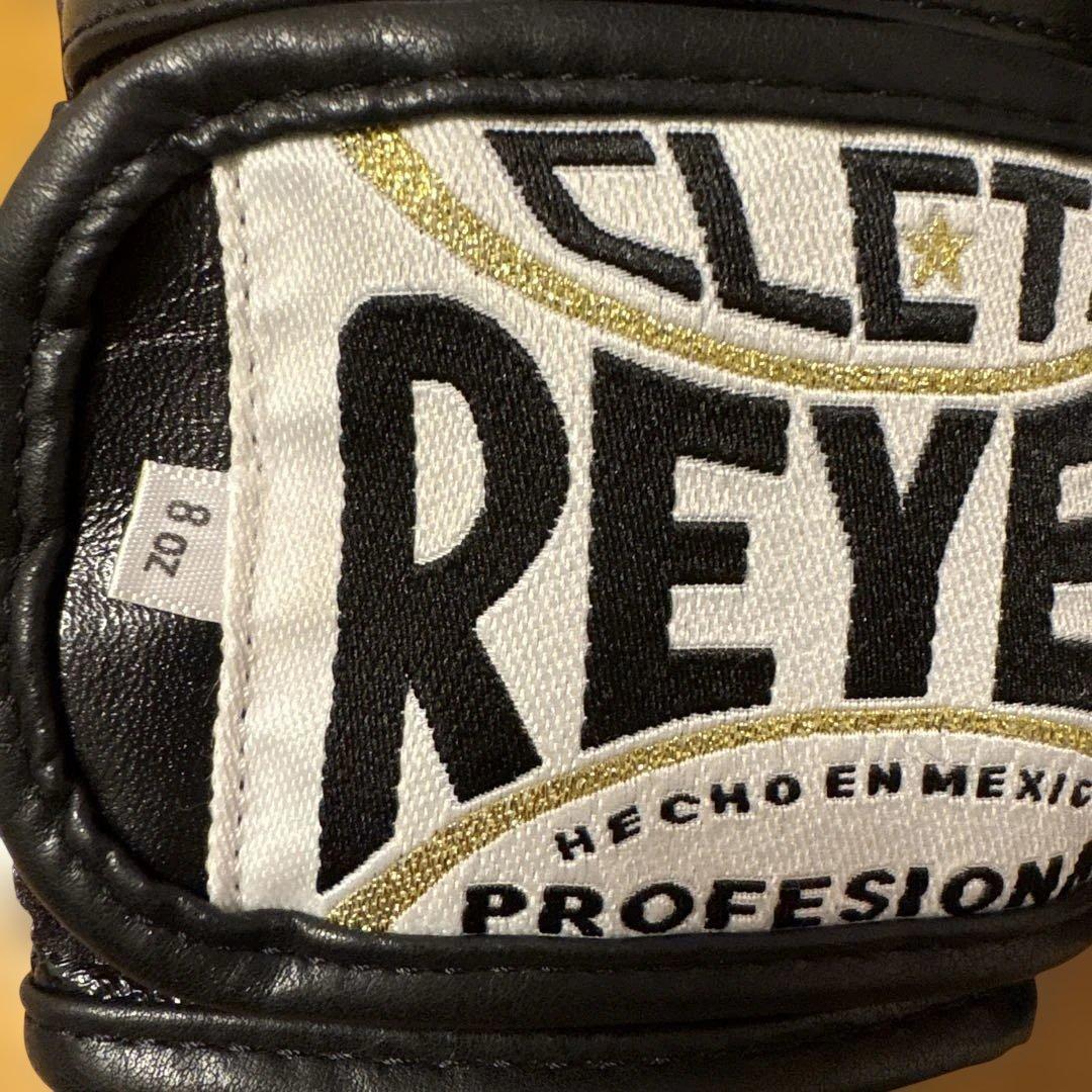 CLETO REYES プロフェッショナル ボクシンググローブ レイジェス 8