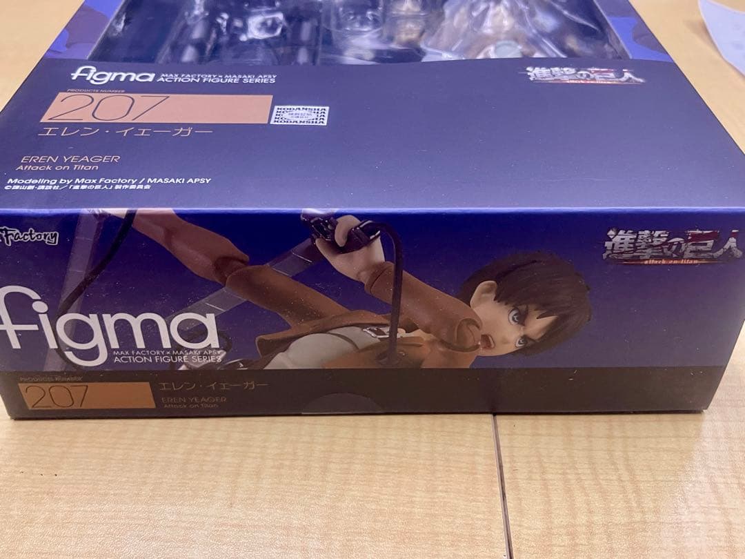 maa様figma 207 エレン・イェーガー