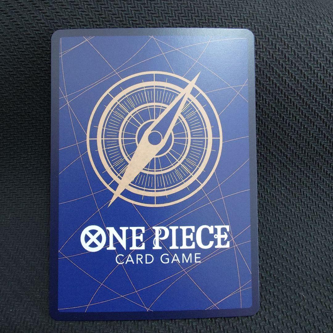 ルフィ ギア2　SP EB02-061 SEC ワンピースカード ②