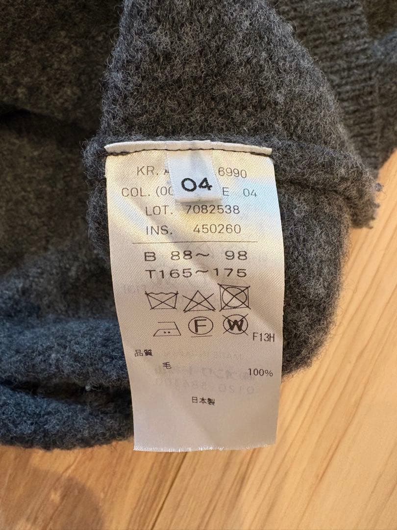 ドラゴン　ATON ウールクルーネック チャコールグレー サイズ04