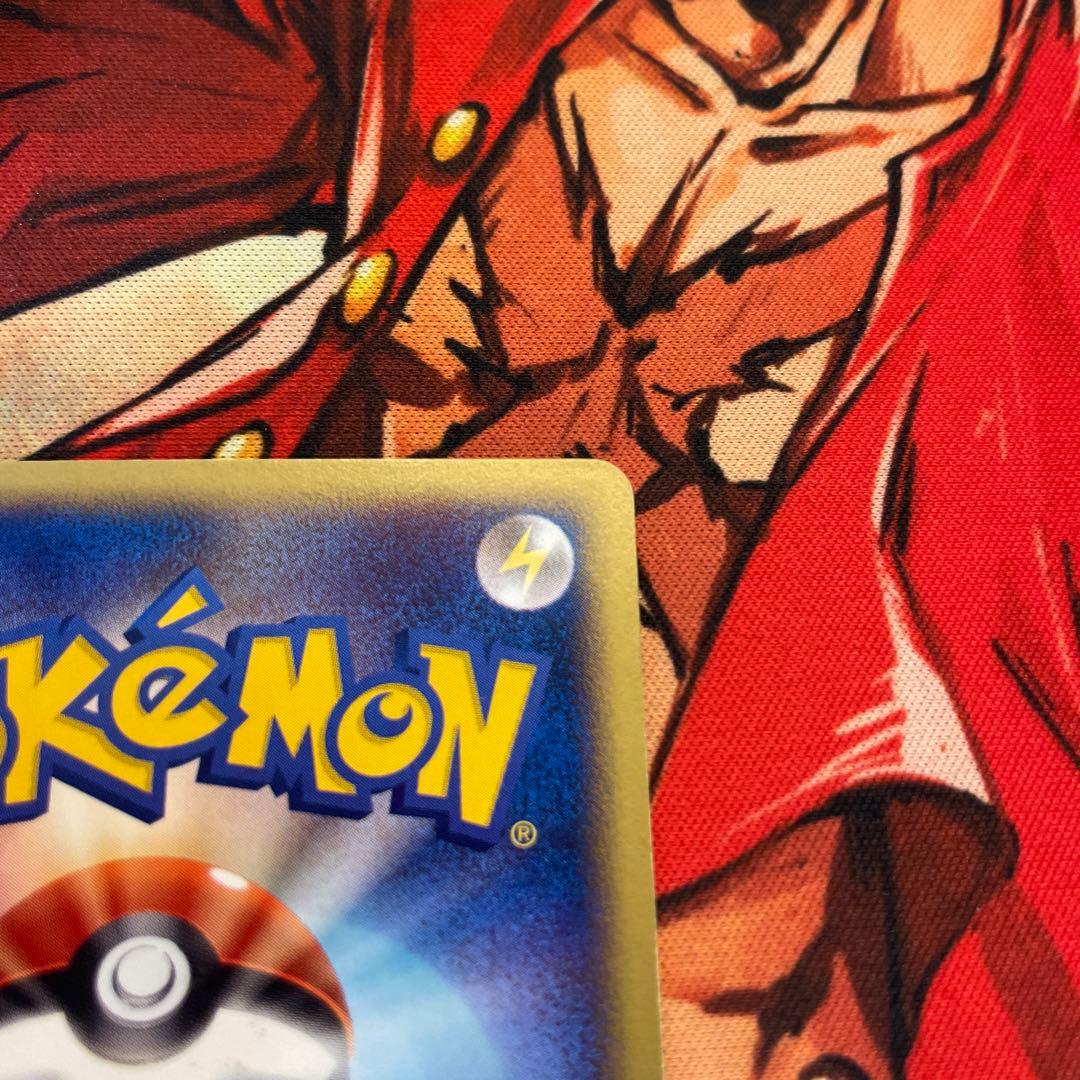 ワニノコ　マクドナルド　eカード