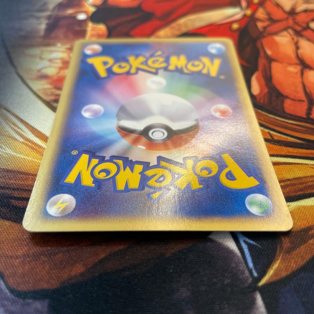 ワニノコ　マクドナルド　eカード