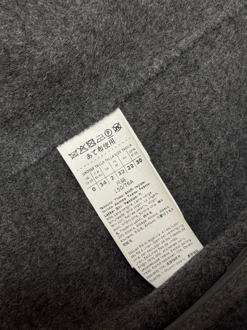 WEEKEND MaxMara グレーウールコート