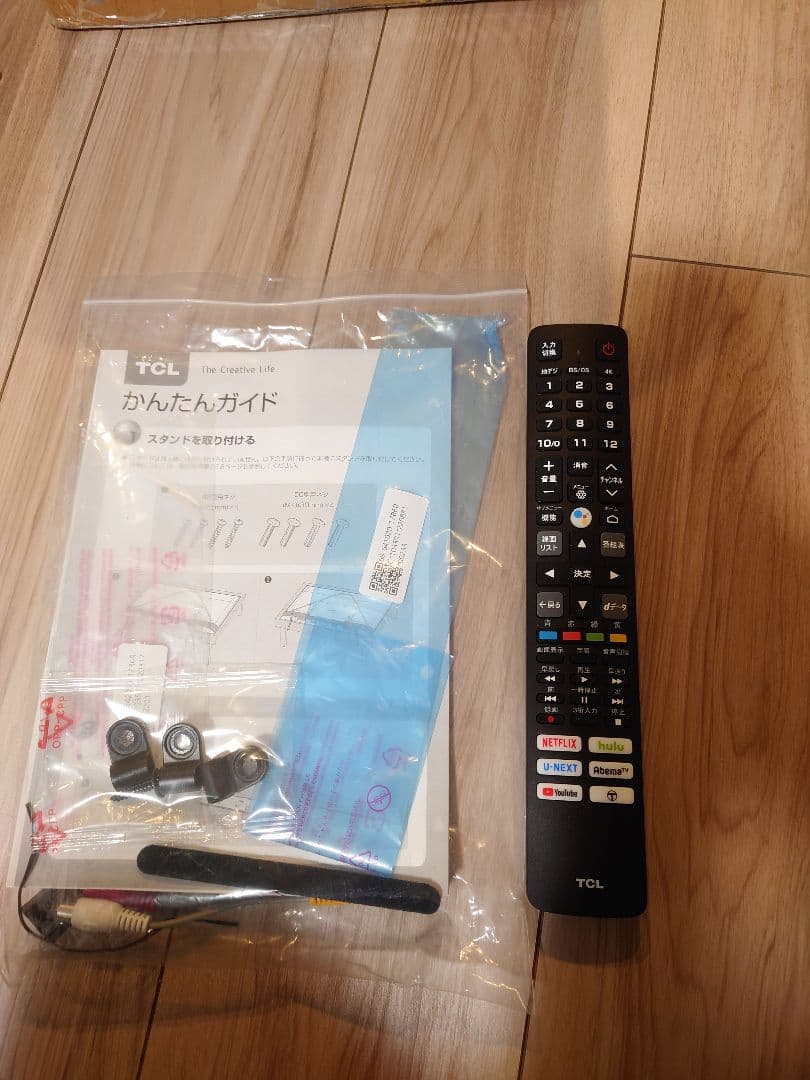 TCL 50P615 美品　50インチテレビ 2022年製
